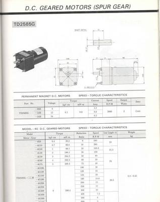 微型马达 DC 2585G24H4G50 日本进口型号的全面解析